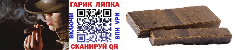 Наркота Киренск COCAIN  АМФЕТАМИН  БУТИРАТ  Гашиш  Каннабис  МЕФ 
