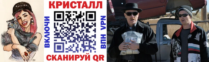маркетплейс формула  blacksprut зеркало  Киренск  Amphetamine 97% 