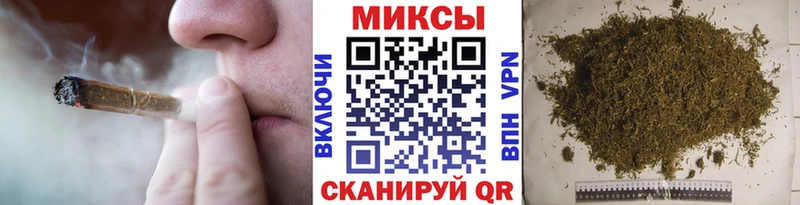 БУТИРАТ бутик  купить наркоту  Киренск 