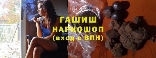 мяу мяу мука Киренск