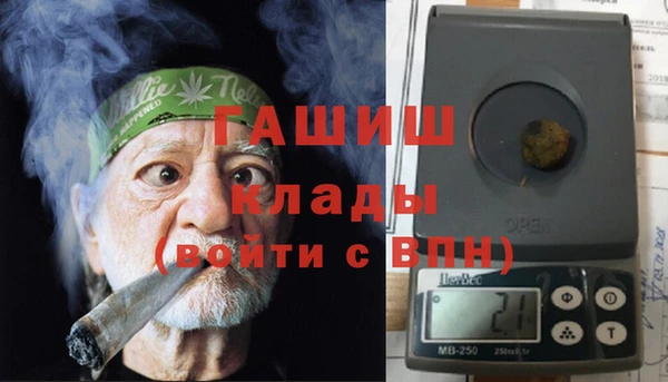 кокс Коряжма