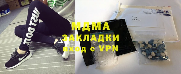 мяу мяу мука Киренск