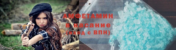 круглые Киреевск