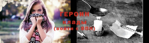 круглые Киреевск