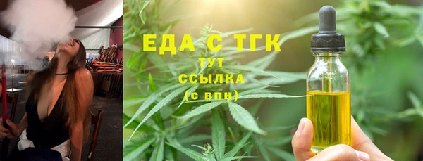Альфа ПВП Кодинск