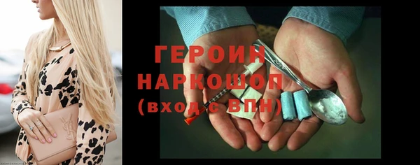 круглые Киреевск