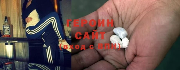 синтетический гашиш Козельск