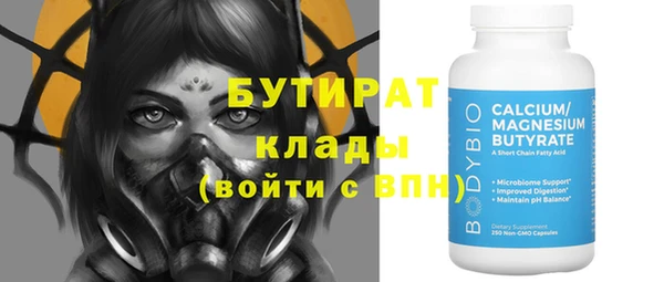 кокс Коряжма