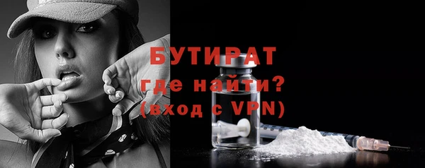 гашиш Кинешма