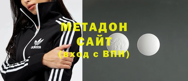 мяу мяу мука Киренск