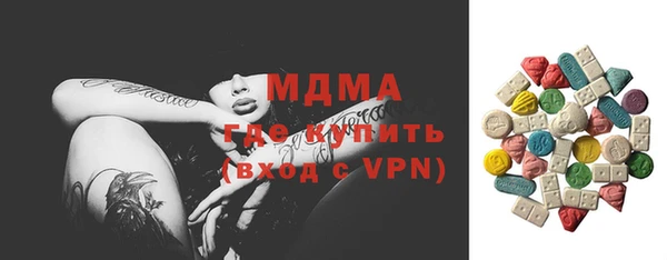 скорость Корсаков