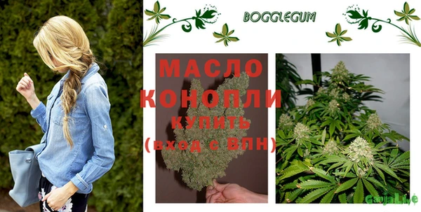 синтетический гашиш Козельск