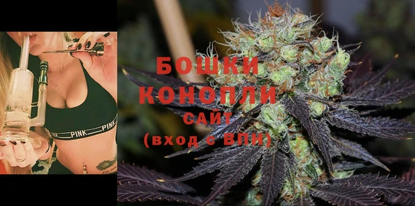MESCALINE Грязовец