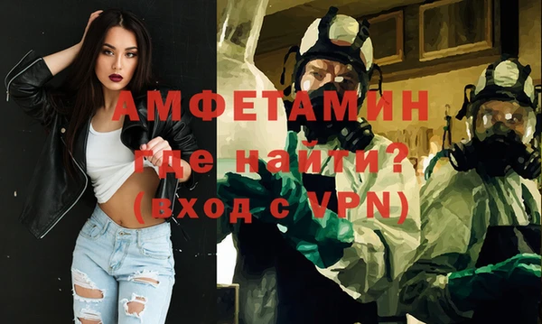 кокс Коряжма