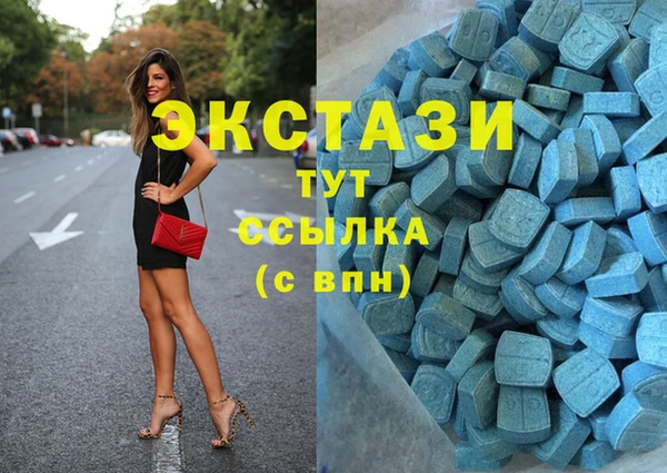 гашиш Кинешма