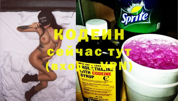 гашиш Кинешма