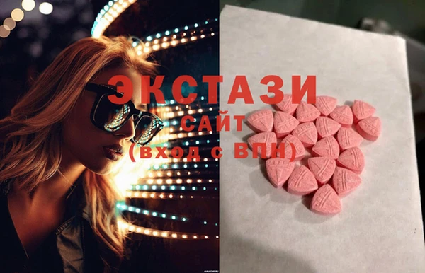 синтетический гашиш Козельск