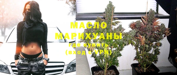 Альфа ПВП Кодинск