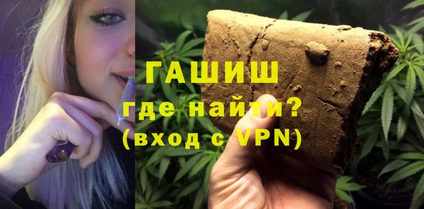 кокаин перу Касимов