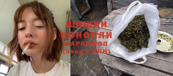 MESCALINE Грязовец