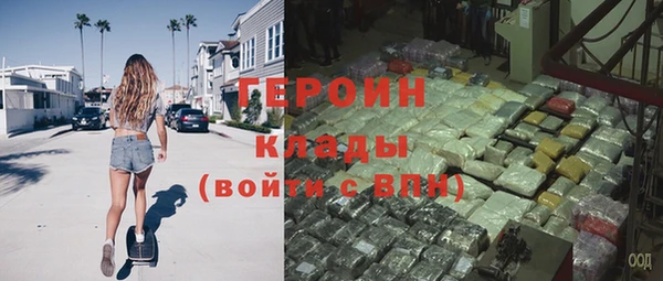 мяу мяу мука Киренск