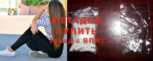 круглые Киреевск