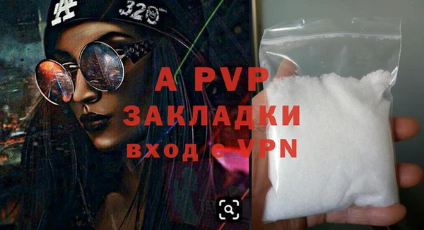 скорость Корсаков