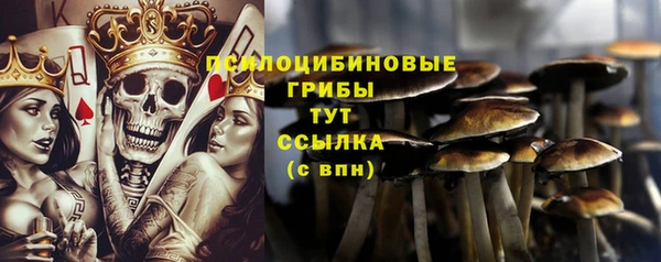круглые Киреевск