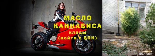 гашиш Кинешма