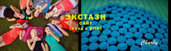 синтетический гашиш Козельск