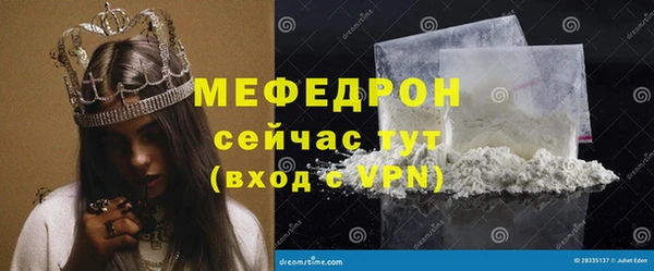 кокс Коряжма