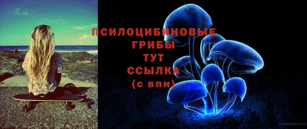 мяу мяу мука Киренск