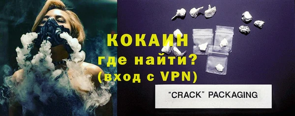 синтетический гашиш Козельск