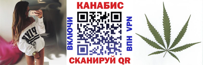 МАРИХУАНА AK-47 blacksprut вход Киренск цена